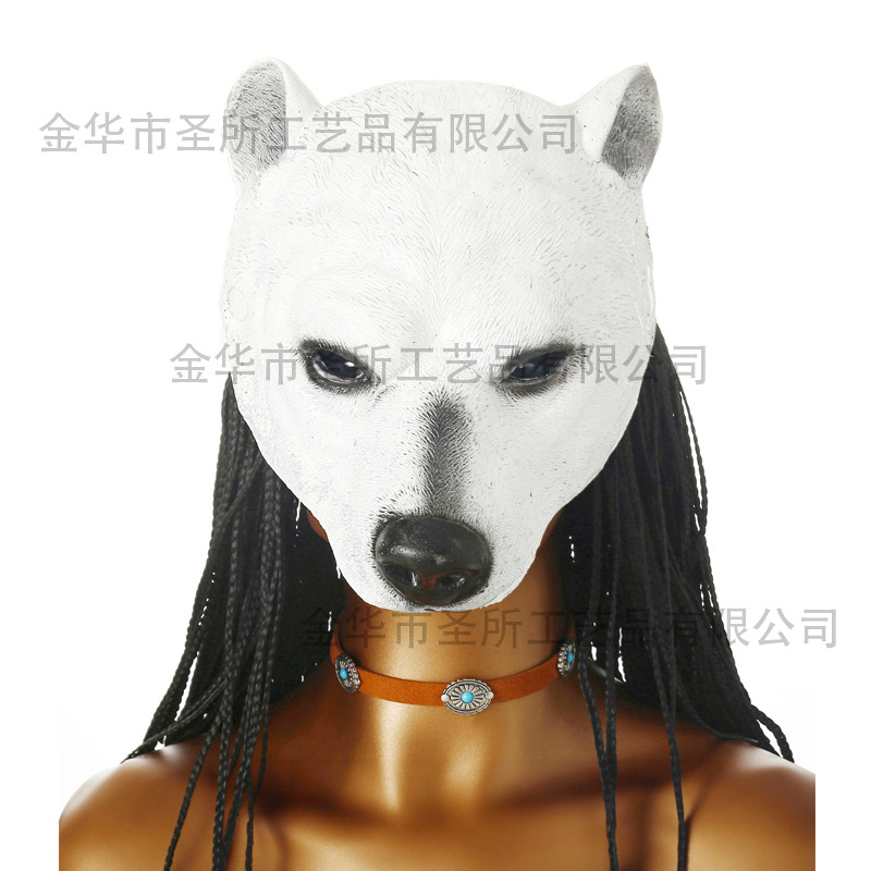 Máscara de animal Comercio exterior Funda de Halloween Carnaval PU suave espuma Accesorios de vestir realistas Máscara de fiesta image 80