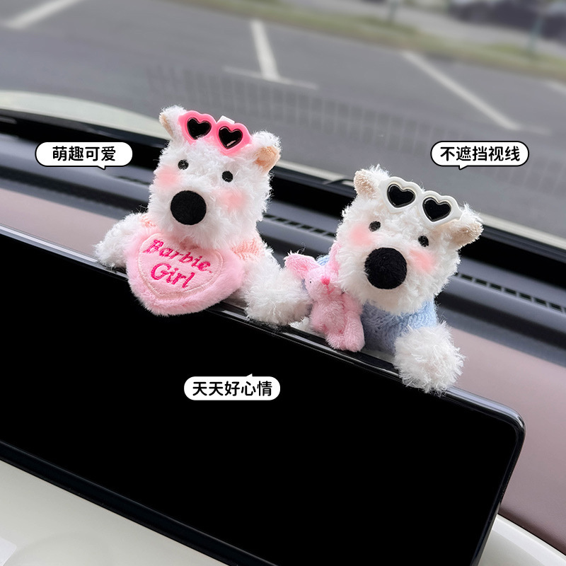 Decoración de coche de West Highland, accesorios de coche, pantalla de control central, muñeca de fiesta, pantalla de visualización de cachorro, linda decoración de pantalla