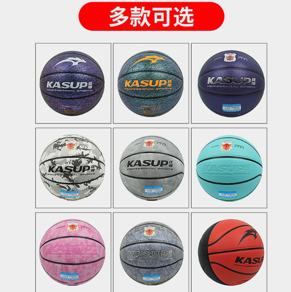 Factory A wholesale young students basketball adult junior training…