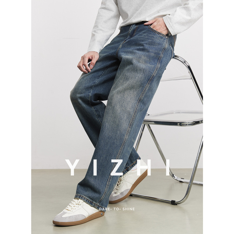 Classic Washed Vintage Straight-Leg Jeans for Men, 2026 Spring New Style, Simple Design That Elongates the Legs, Casual Pants