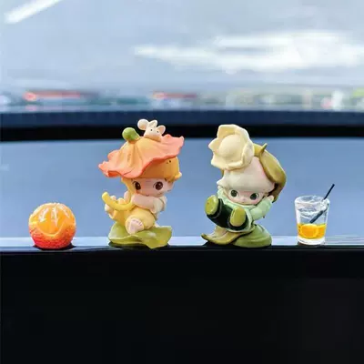 Interiors, Car ornaments - standard-dimo-no-9-no-10-will-give-you-an-orange-cup