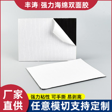 eva�����p���z �L�l��ĭ�����z�������d�z �o���N�z�p���zģ��