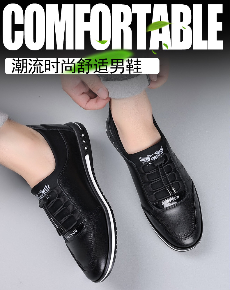 Versatile Style