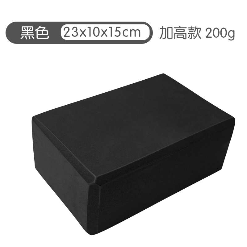 10cm 더 큰 버전 150g 검정색