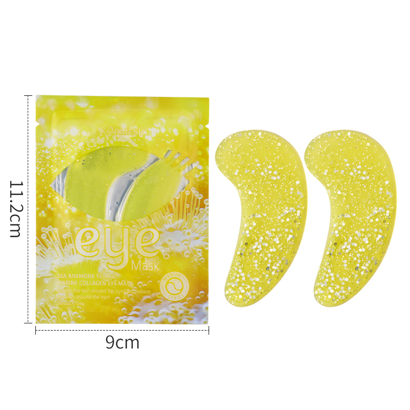 아네모네 옐로우 마린 콜라겐 아이마스크 7.5g [해외판매만 가능, 국내판매 금지, 구매시 면책사항 및 책임사항]