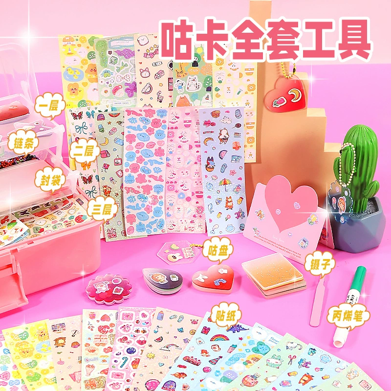 Creative sticker, gift box, set, toy handmade, scheduler, Birthday gift, DIY