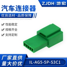 DJ7051A-0.6-21���ǵϹ�������������ͷIL-AG5-5P-S3C1���еƲ�ͷ