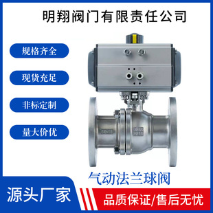 Q641F-16P偠tˮ�������y���P䓷��m늄Ӹ���ʽ�_�P������y���l