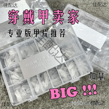 �滨������DA/DBϵ��ĥɰ����ĥ��Ƭ����������ר�ô���������װ