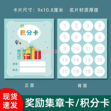 �e�ֿ��׃��@С�W������¿����ͯ���Q�Y��ӡ���ռ��w�¿�Ƭ