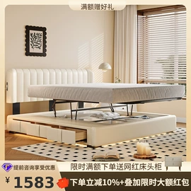 皮艺床;皮艺沙发;布艺沙发