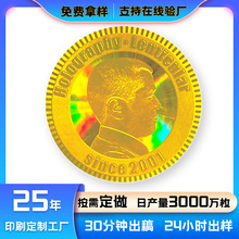 ƽ_ƉһԼDΘ˺Ʒ̘N؛