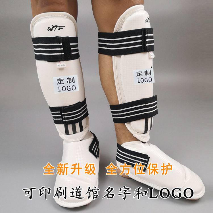Taekwondo Karate Foot Protection Leg Plate Leg Protection with Instep Adult Men and Women Sanda Fighting Leg Protection Wholesale