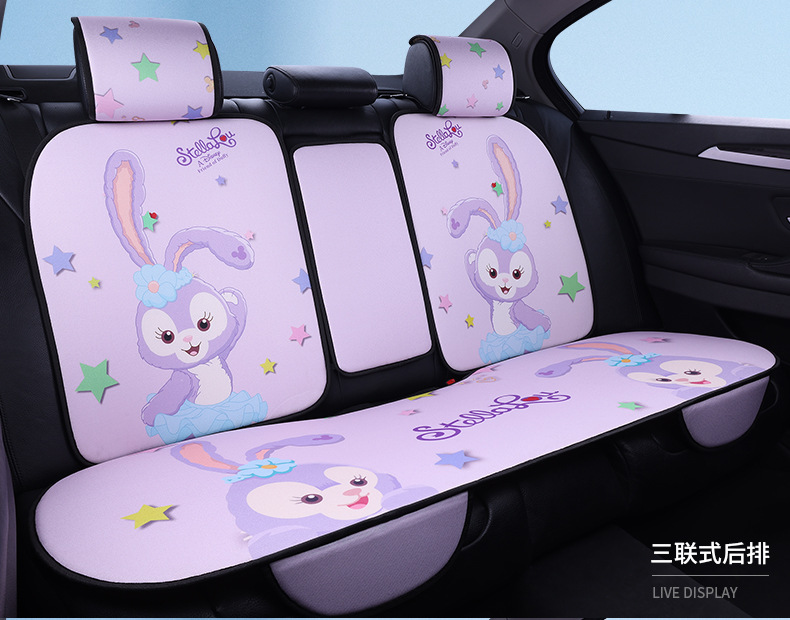 Car Seat Cushion Linen All-Season Universal Trendy Women's Cartoon Cute Summer Breathable Half-Cover Rear Seat Integrated Seat Cushion