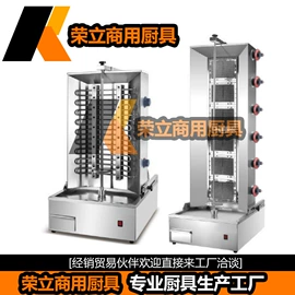 炊事设备;扒炉/铁板烧;肉品加工设备