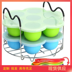 Food supplement box stainless steel with silicone handle steamer rack butterfly basket suitable for pressure cooker iron pot steamer rack steamer