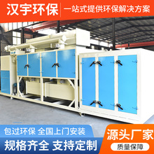 SIVOCSЙCU̎O ̿RCO߻ȼOһwC