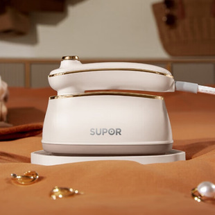 Supor hanging ironing machine household handheld ironing machine high power electric iron travel portable iron EGH-923B