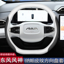 �|�L�L��SKY EV01��Ax7���e70����max L7����P����܇��������