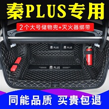 �m�ñȁ�����plusdmi��Ӻ����|ȫ�������{��PLUSEV늄�β��|