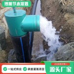 供应铸铁出水口  果园灌溉农用铸铁出水口给水栓 直插式出水口