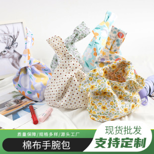 ��ʽ���L�׽Y����� ��ˇ�����޲����������� �֙C耳����X��