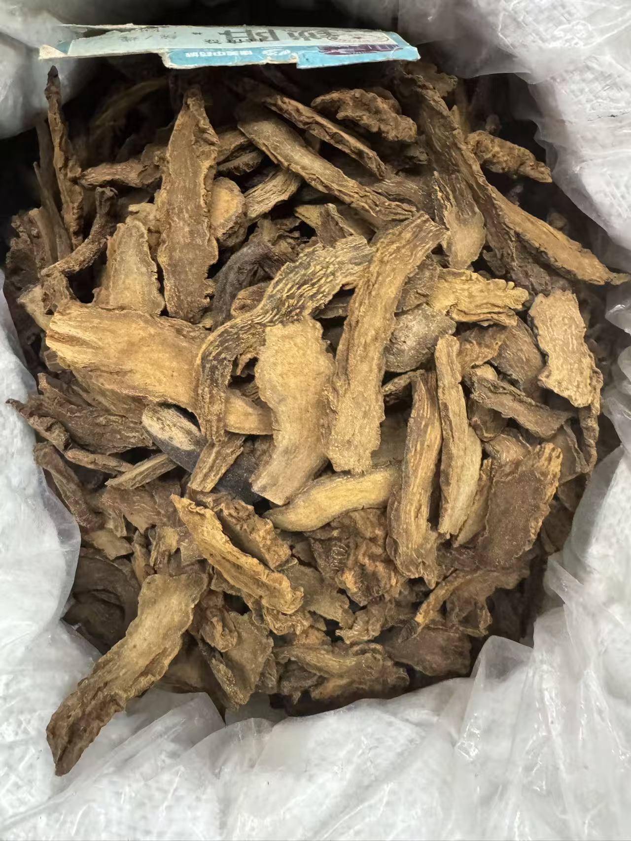Cynomorium Songaricum Slices Suo Yang Dried Herb for Tea Wine and Decoction 1000g in use