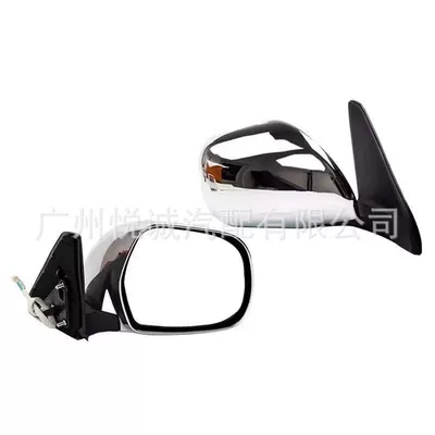 Suitable for Toyota 03-09 Prado Lc120 Rearview Mirror Assembly, Reflector with 5 Wires, Foldable (Car mirror)