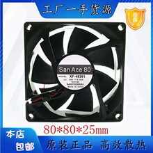 ԭװɽ�� XF-48261 8025 24V 0.04A 3�� 8CM �߶� ɢ�ȷ���