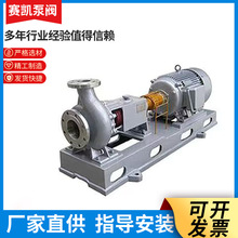 HJ���P��|Һ�� ���������|�� ��ʽ�μ��x�ı� ж�ϱ�  Ʒ�|�ɿ�