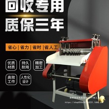 ȫ�Ԅӄ����C�U�~�����ð�Ƥ�CС��늄���|��ȥƤ�C��Ƥ�C�ξ��C