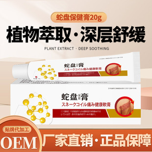 �����؎�����֩�믏��đ���߱P�����嶾���߱P���������lһ�����l