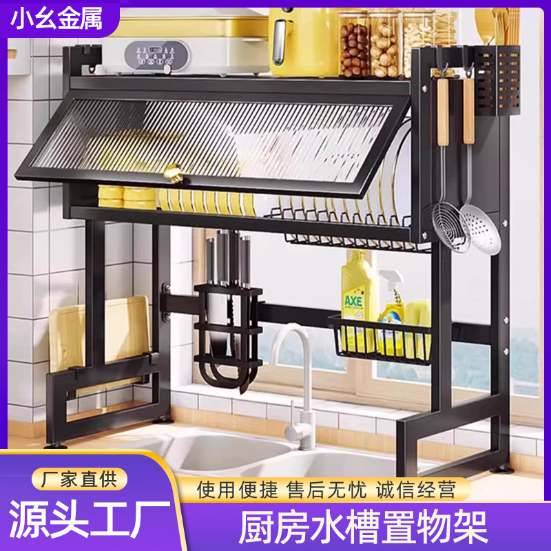 cocina drenaje rack platos rack platos palillos cubiertos rack de almacenamiento fregadero de almacenamiento lavavajillas rack de almacenamiento