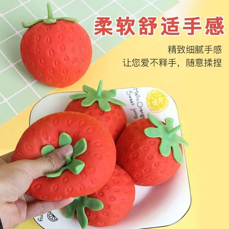 New and Unique Stress-Relief Realistic Fruit Strawberry Squishy Toy Slow Rebound Stress-Relief Strawberry Flour Ball New and Unique Stress-Relief Realistic Fruit Strawberry Squishy Toy Slow Rebound Stress-Relief Strawberry Flour Ball