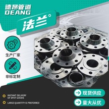 ̼䓷��mƬ���Ʒǘ˴�ڏ��߉����m�P304 316ƽ���������P䓷��m