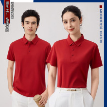 ���������6607�ĺϿ��p�泬����؛����N���I����POLO�����I���e