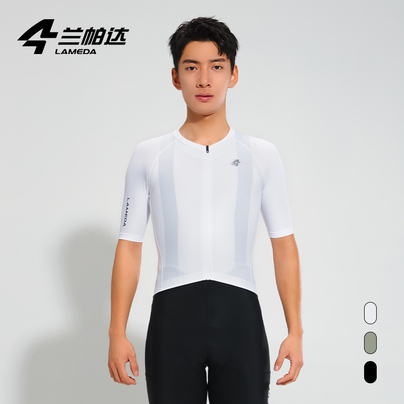 Lampada 25 New Tight Cycling Jersey Short-Sleeved Summer Men's Road Tops Bicycle Clothing Lingxi