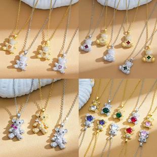�¿�羳�r���p��С������Ů���|���r�к��s�ٴ��i������l