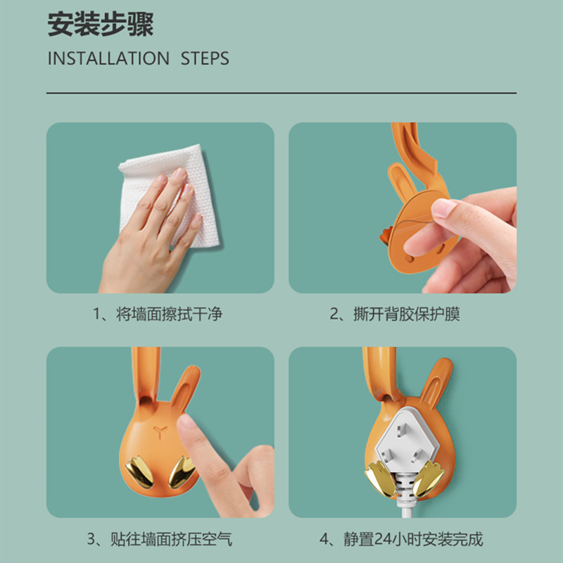 Venta al por mayor multi-funcional de dibujos animados lindo conejo ponche-libre organización gancho de la pared sin fisuras gancho de almacenamiento gancho de baño