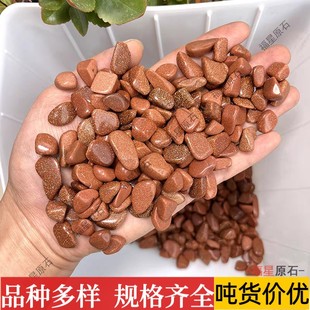 100�˃r����ʯ��ʯ�t��ɳʯ��ʯ�t��ɳʯ��ʯ���l