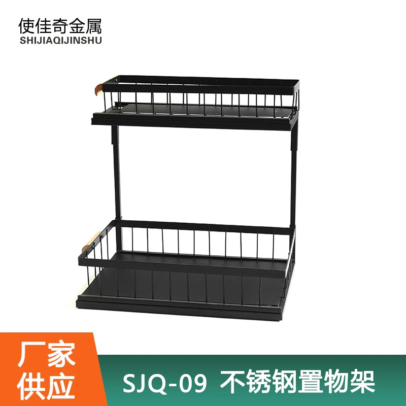 Кухонный стеллаж для хранения, стеллаж для специй, стеллаж для хранения, стеллаж для бытовой организации