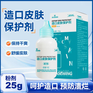 ���Ϻ��Z���m�����Ƥ�w���o����ڴ��o����Ʒ���lһ�����l