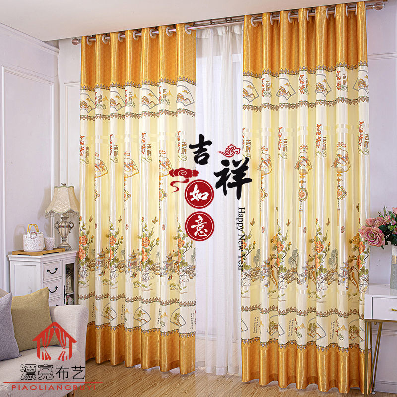 Countryside printing shading finished product curtain bedroom a living room balcony curtain Apartment dormitory curtain Makeup