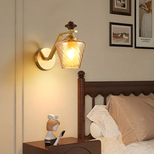 美式复古怀旧壁灯玄关过道客厅沙发背景墙壁全光谱护眼家用壁灯具