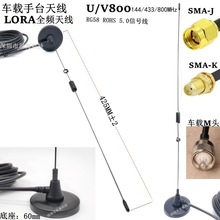 UV�p��2G�忨���팦�v�C800M܇�d��̨���I�쾀M�^����60���P�쾀