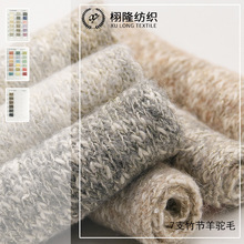 ����7֧24%��]5%����2%�[1%���]3%��ë65%�޻켏�y�z�����ë