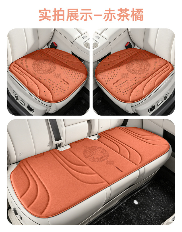 AliExpress Breathable Car Seat Cushion New Single-Piece Ice Silk Car Mat Breathable Car Seat Pad for Car Driving Cross-Border