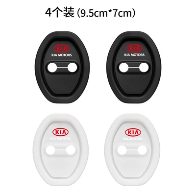 Other Automotive Interior Supplies Door Closing Anti-Collision Sticker, Silicone - black-4-piece-pack-opp-bag-getstir
