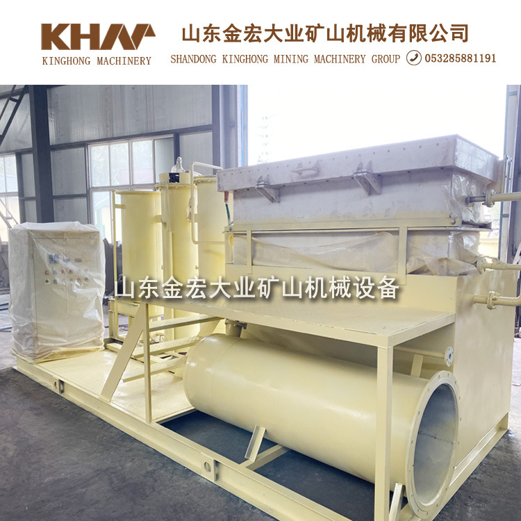 黄金炭解吸电解设备载金碳解析电解金矿氰化选矿设备山东矿山机械