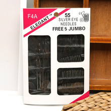 55枚到90枚多功能F4手缝针套装组合纸卡包装绣花针印地安人针批发